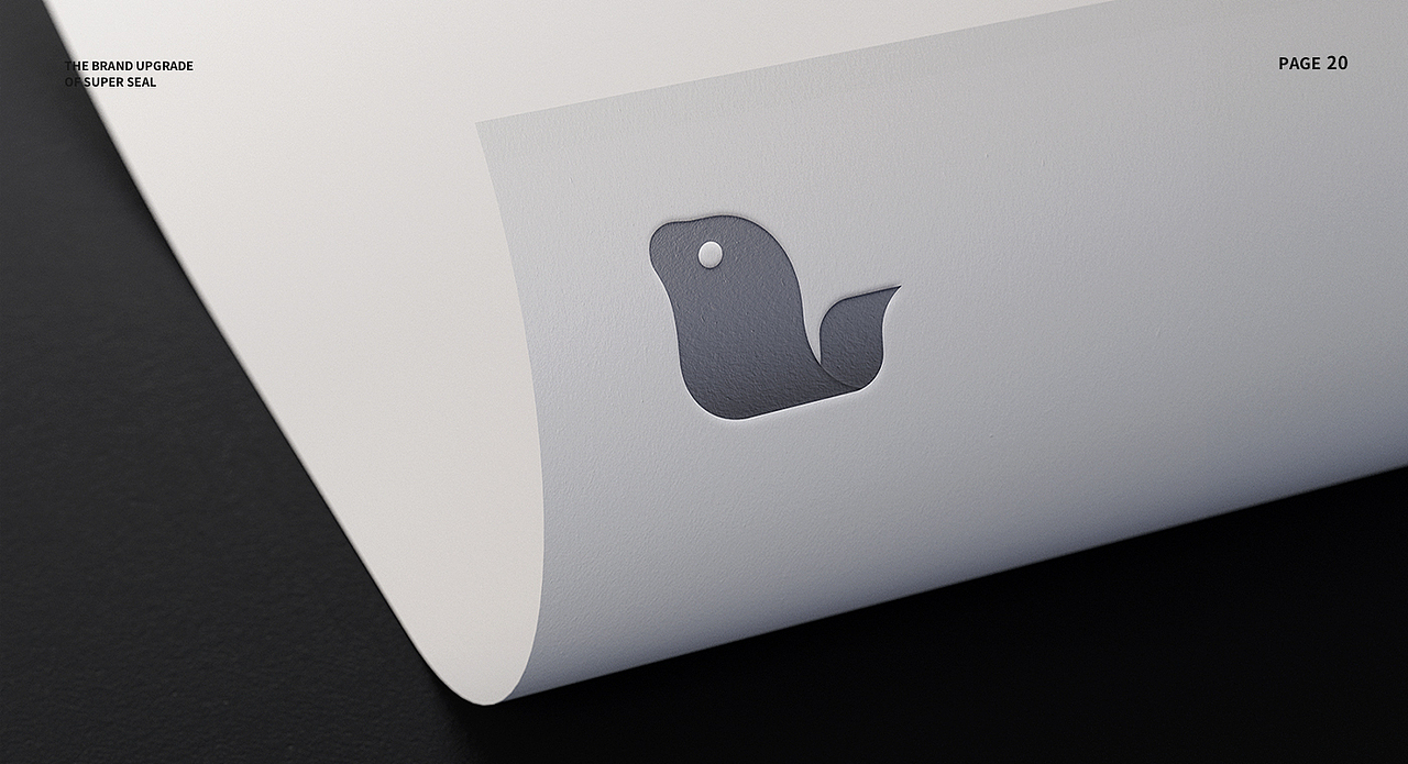 超能海豹-【品牌形象升级】