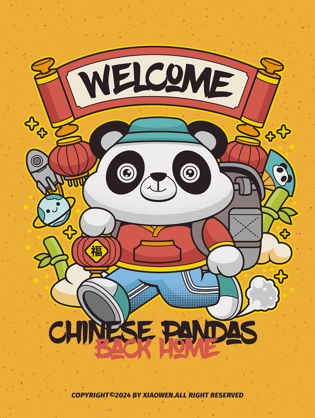 四月份插画汇总