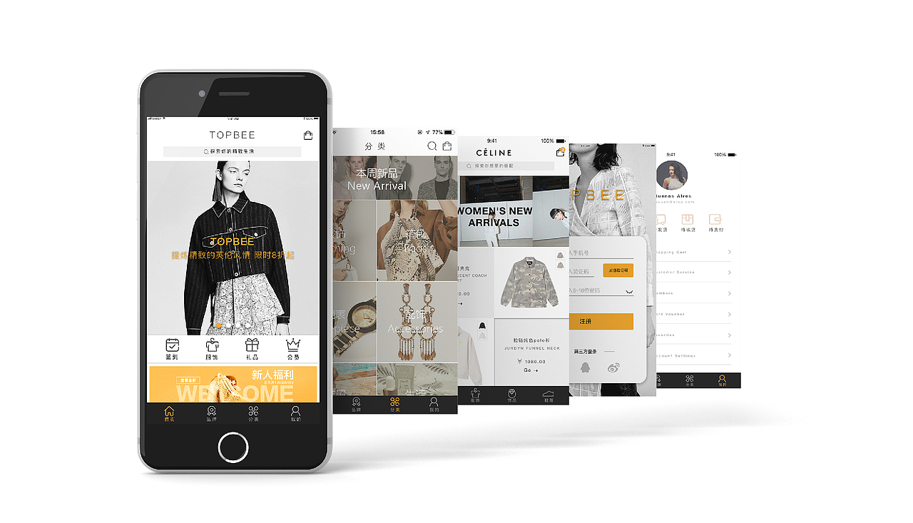 最近整理的作品集