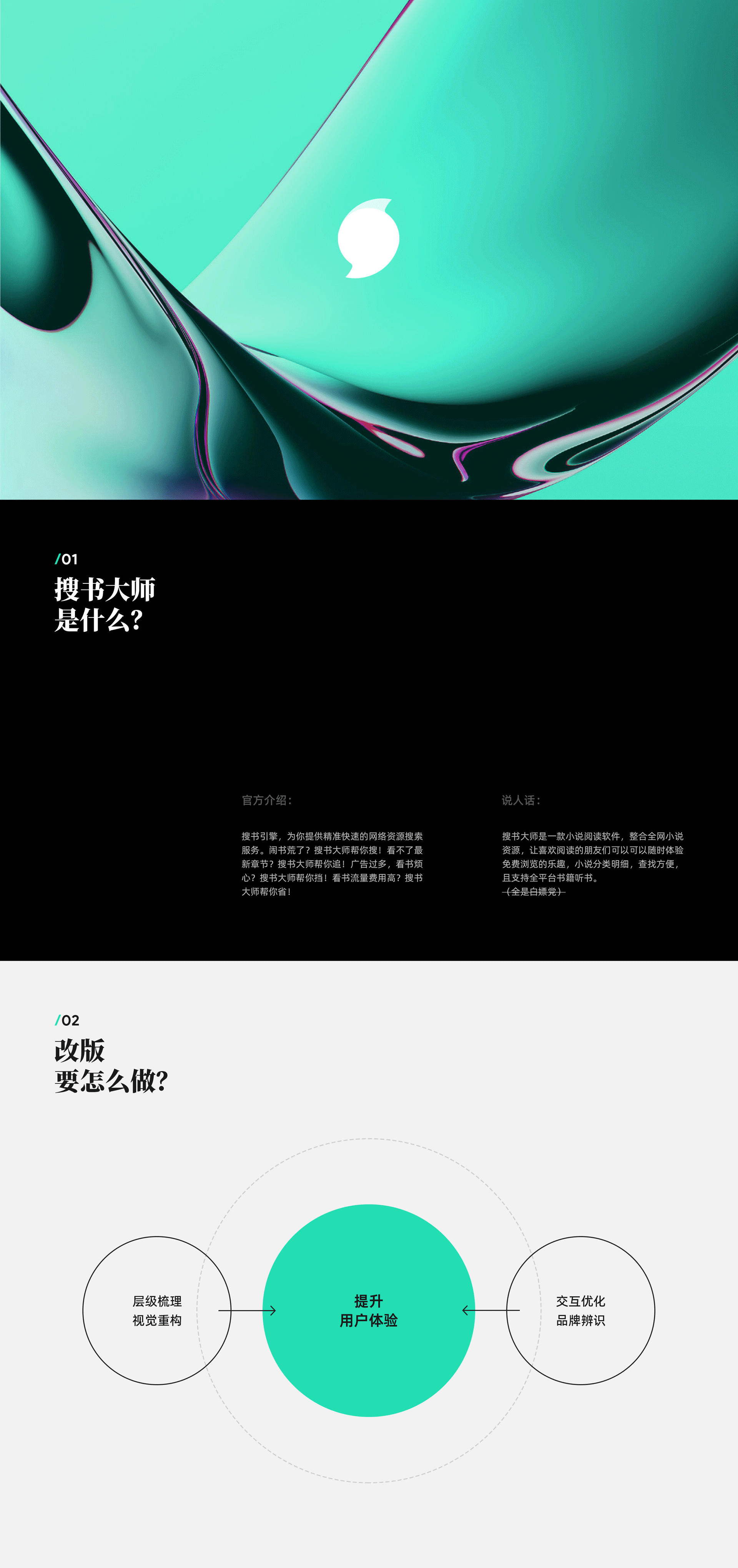 2023UI作品集（图ZMzU3NDY4NzQw） - APP界面 - 站酷设计师風__原创素材 - 站酷ZCOOL