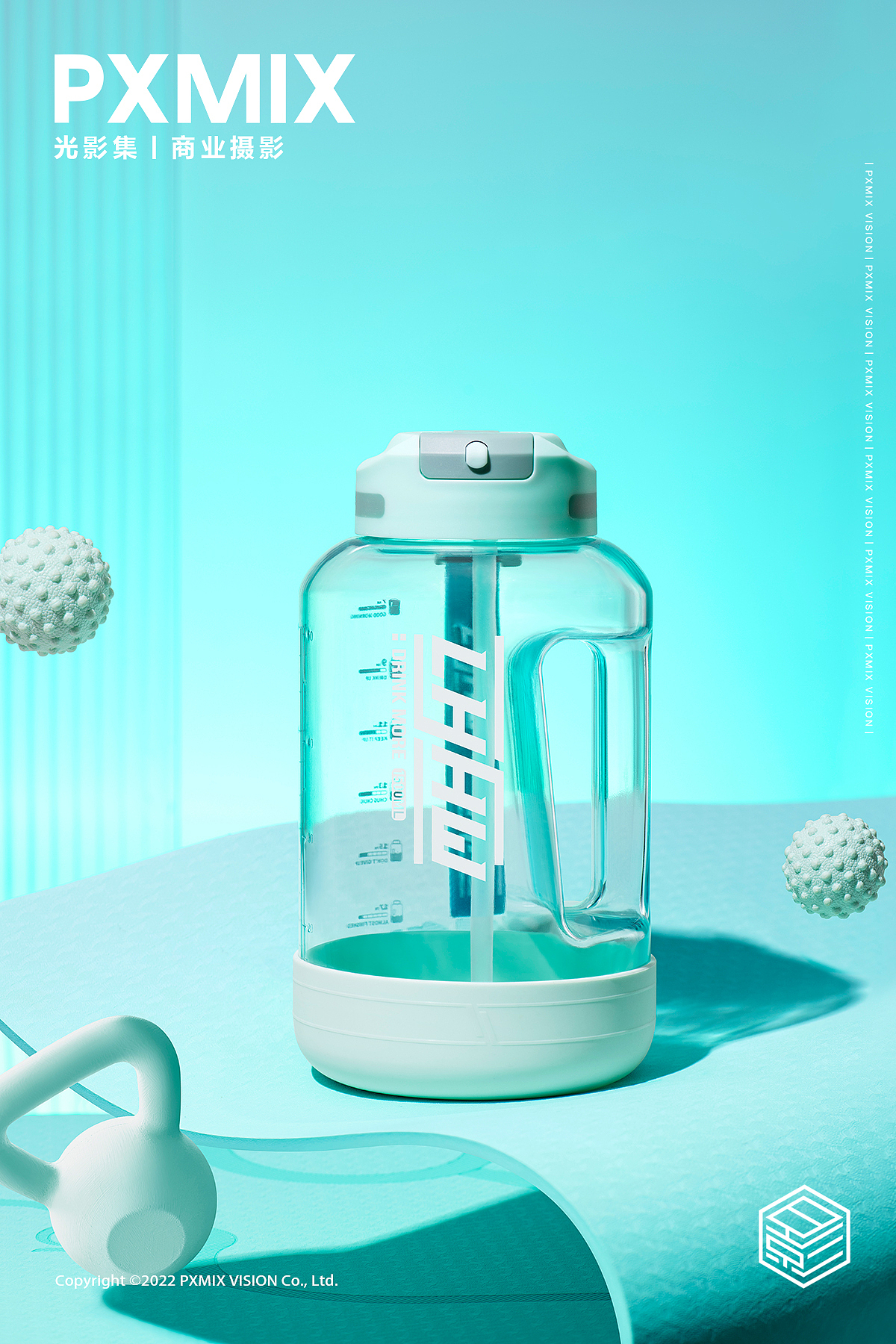 杯壶摄影丨LHHW 吨吨桶 x 光影集 PXMIX（图ZMzA1Njk1NTgw） - 产品摄影 - 站酷设计师光影集原创素材 - 站酷ZCOOL