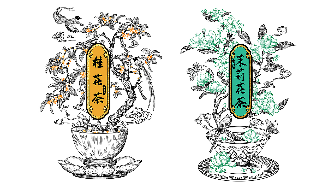 茶禅一味平面设计作品集