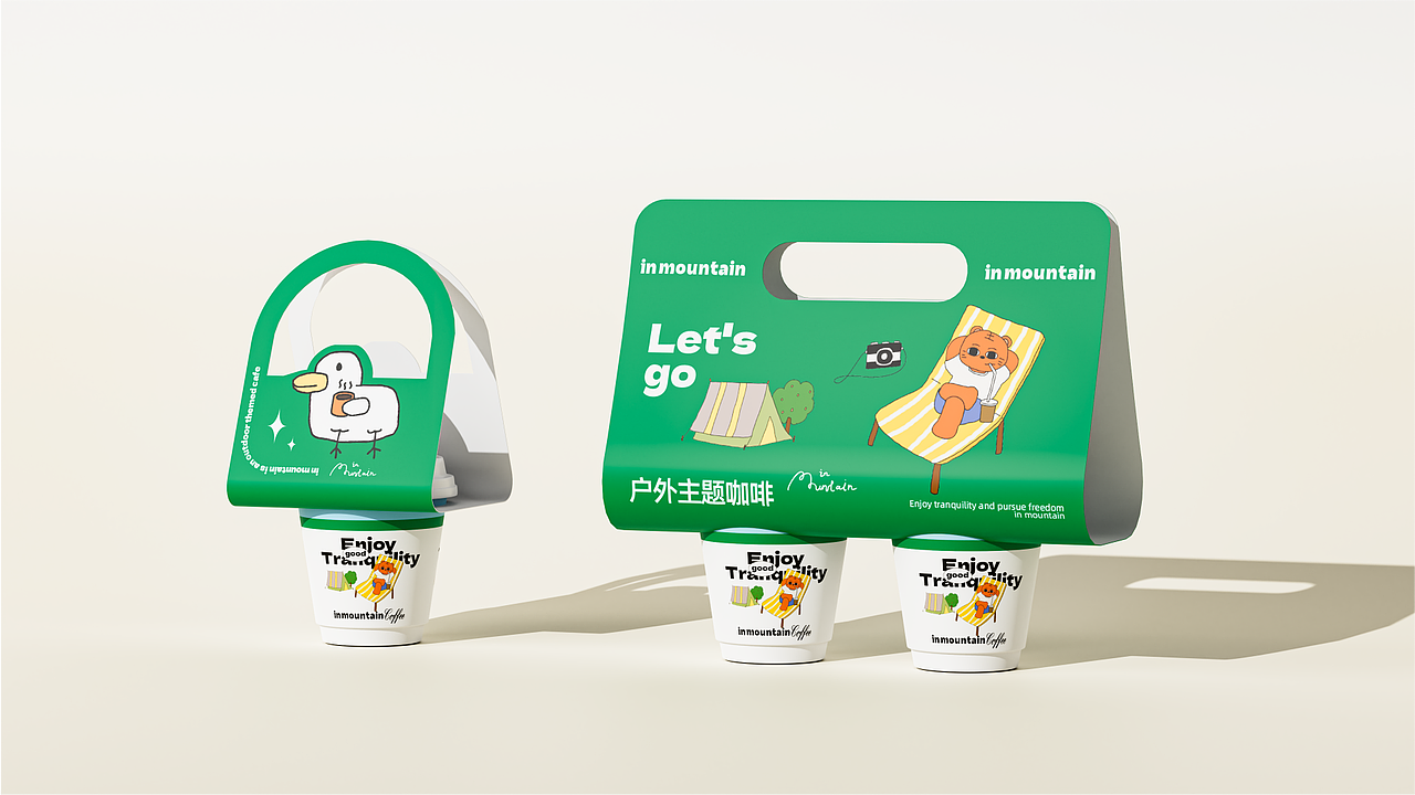 in mountain coffee 品牌设计