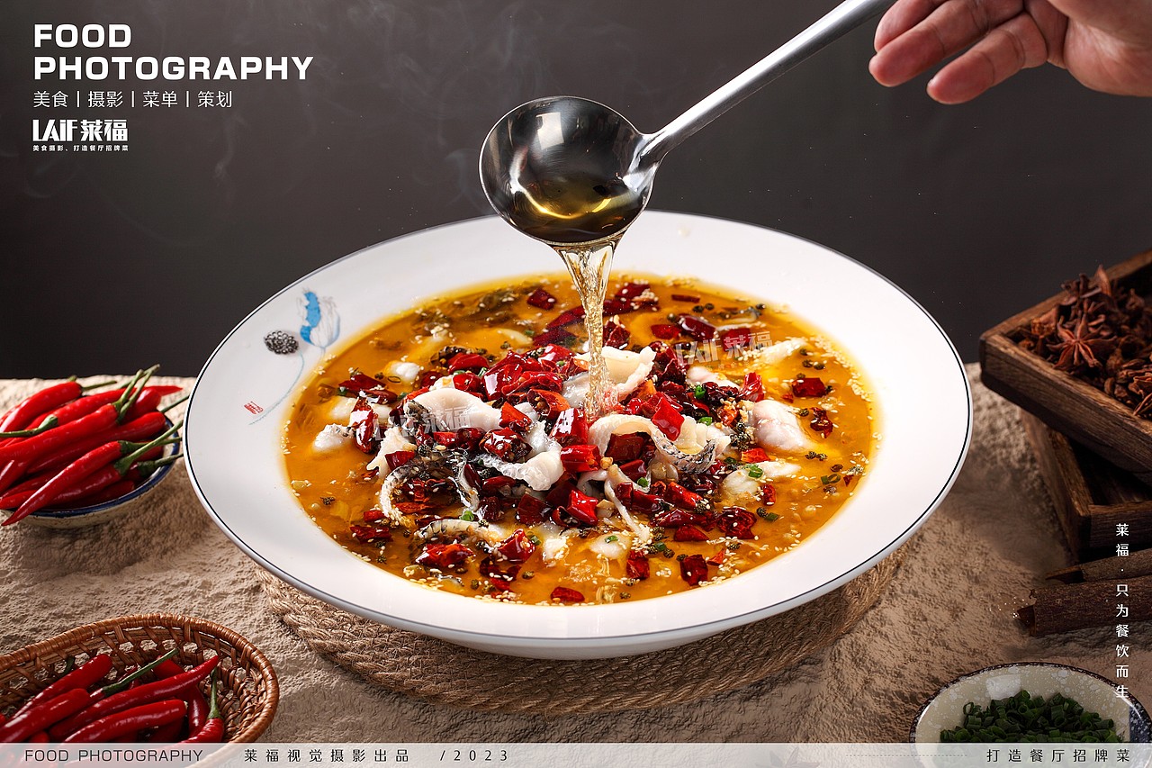 小女当家丨Food丶LAFi丨莱福摄影 湘菜 家常菜
