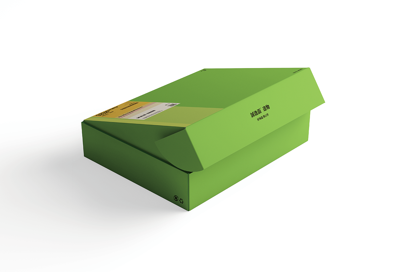 诚逸函 | 海胆炒饭炒饭铺 | 品牌设计（图ZMzUxODkxMTI4） - 品牌 - 站酷设计师YPT的设计轨迹原创素材 - 站酷ZCOOL