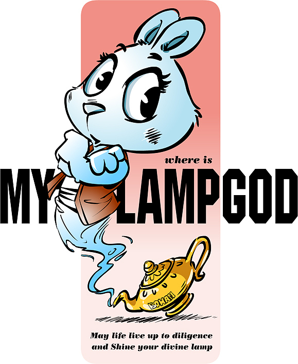 T恤画（图ZMzM4NzYyMjIw） - 创作习作 - 站酷设计师beautishow原创素材 - 站酷ZCOOL