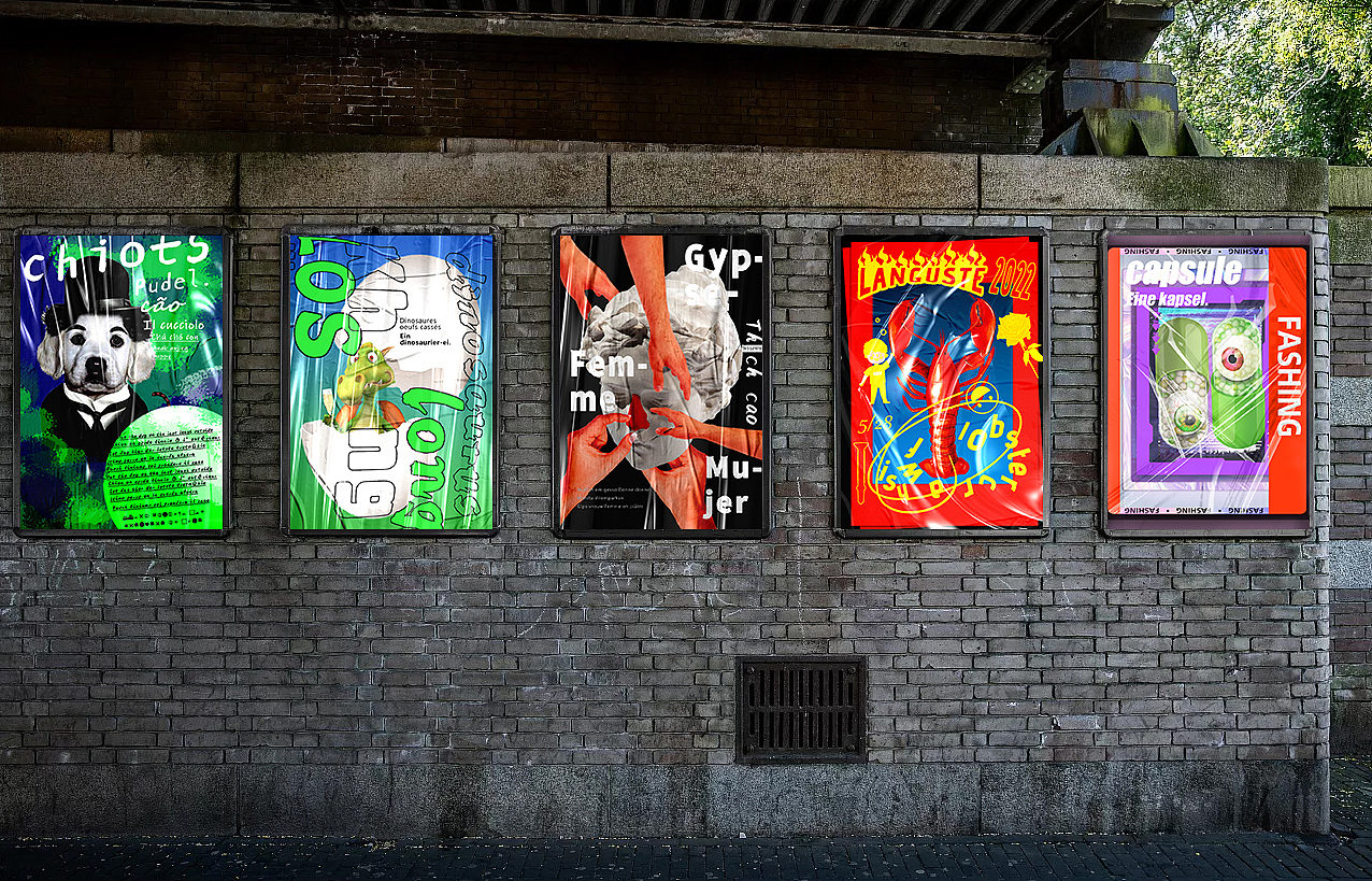 2022年打卡第五弹