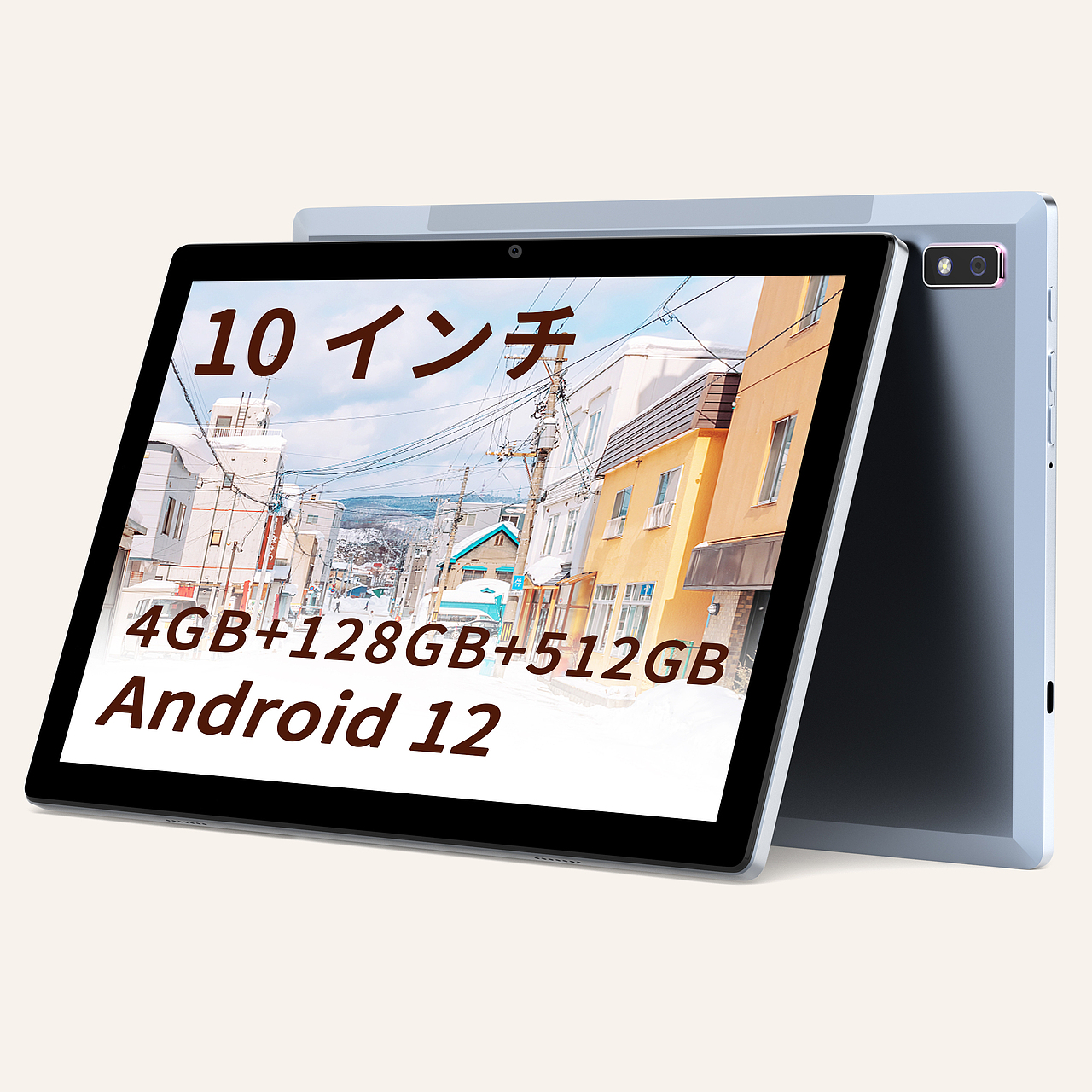 亚马逊平板主图（图ZMzQ2NTI3MzQ4） - 产品 - 站酷设计师范师傅原创素材 - 站酷ZCOOL