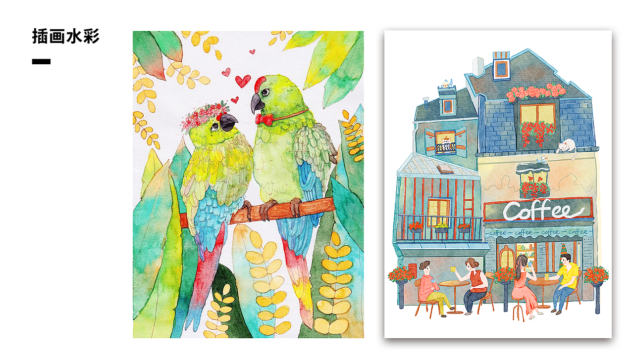 插画作品集（图ZMzE0ODUxNjMy） - 艺术插画 - 站酷设计师木槿兮兮原创素材 - 站酷ZCOOL