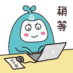 小摩表情包第二弹（图ZMzAzMDk5Nzgw） - 网络表情 - 站酷设计师Z76710800原创素材 - 站酷ZCOOL