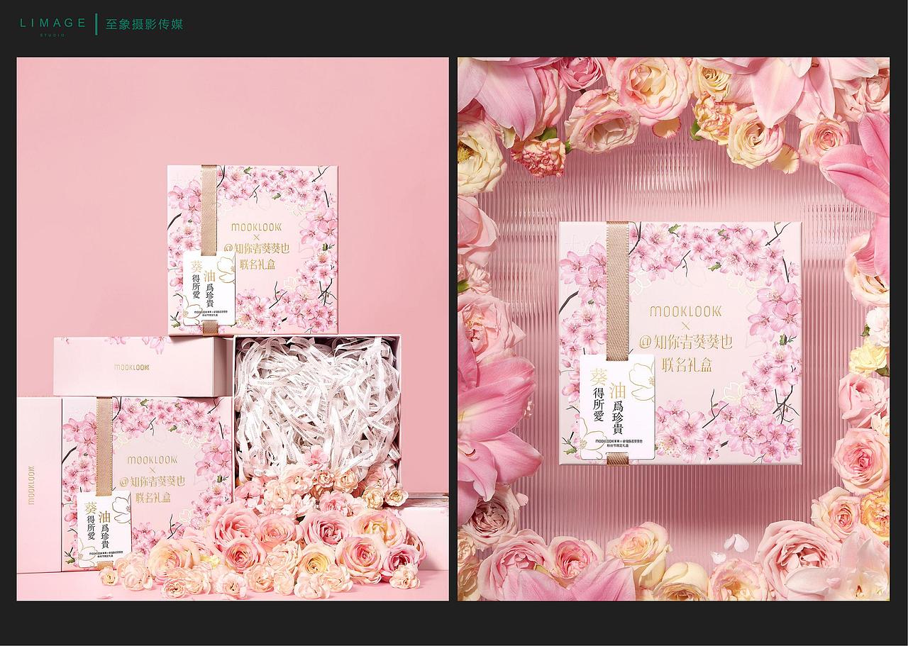 TO-至象2023作品合集（图ZMzYyMTA2MTA0） - 产品摄影 - 站酷设计师Limage至象原创素材 - 站酷ZCOOL