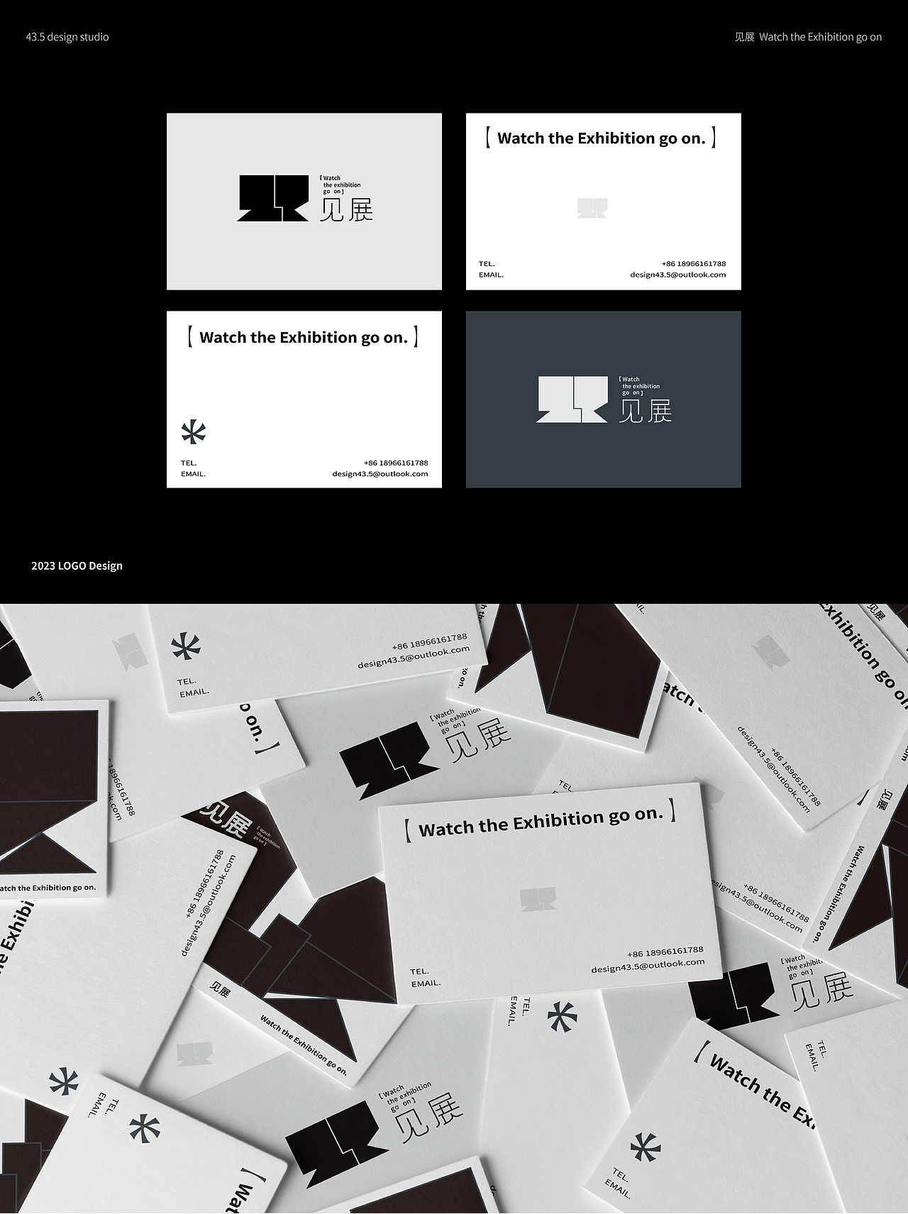 🚧见展|展评发生地 · Watch the Exhibition go on