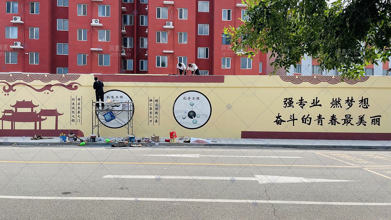校园墙绘|文化墙|校园文化建设|墙绘设计（图ZMjk4NTg0MDgw） - 新锐潮流插画 - 站酷设计师济南润意文化原创素材 - 站酷ZCOOL