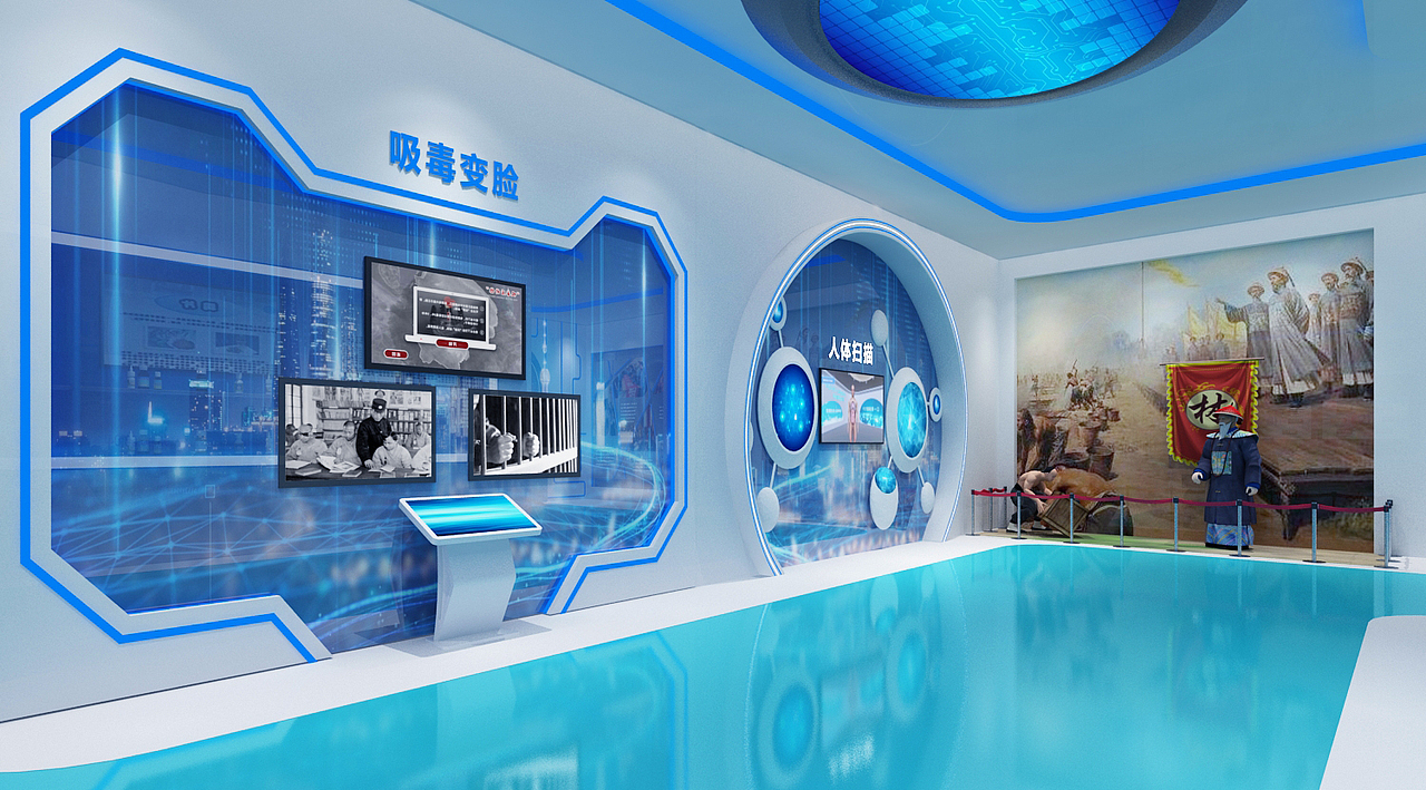 禁毒科普馆（图ZMzY3NTEzNzgw） - 建筑/空间 - 站酷设计师造热设计原创素材 - 站酷ZCOOL