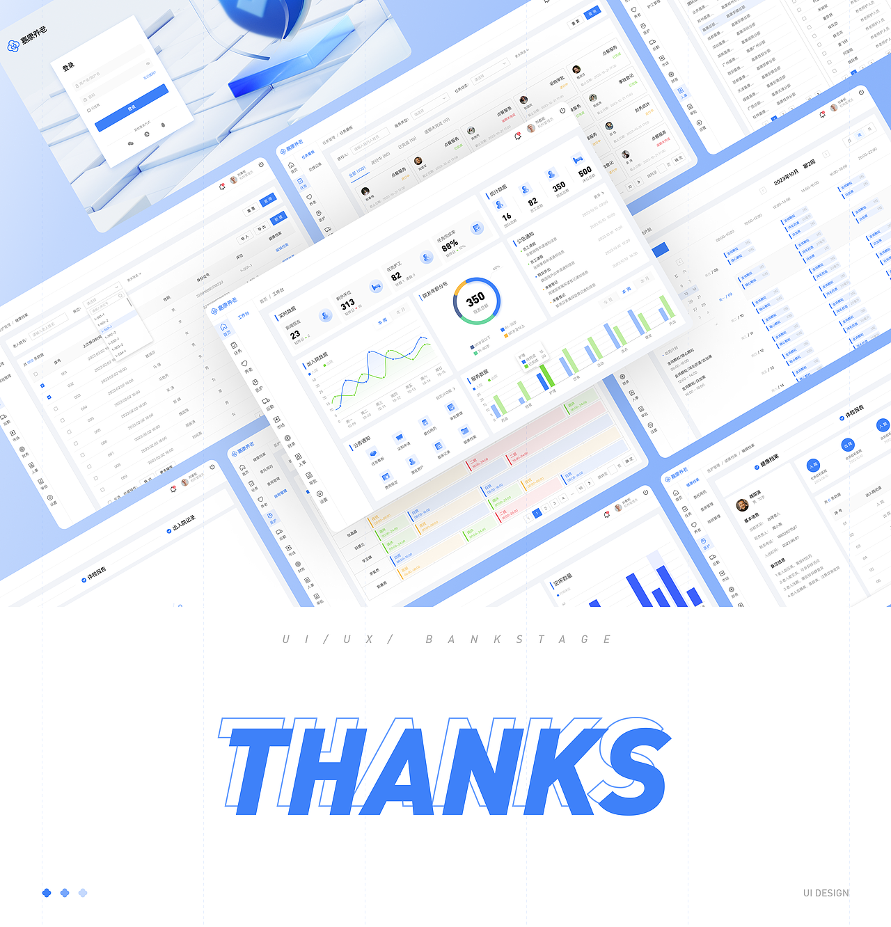 嘉康养老后台管理系统
