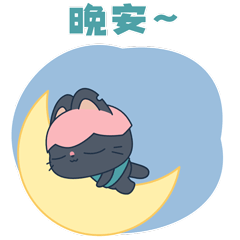 PIPI小核桃  第一弹