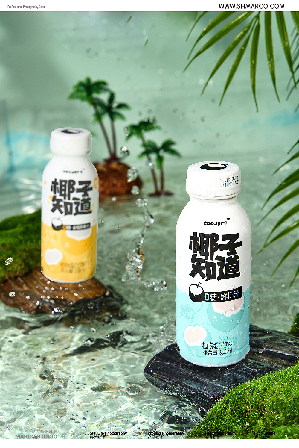 上海食品摄影师