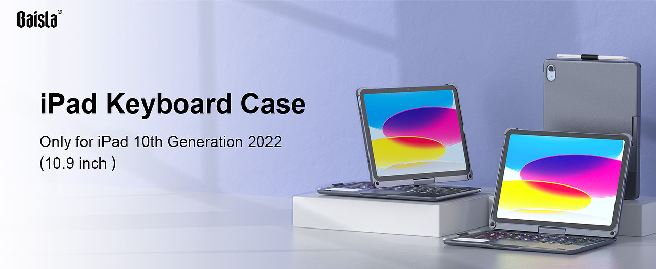 亚马逊视觉——ipad保护壳