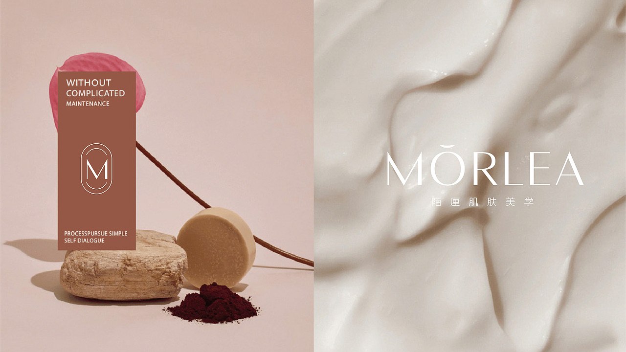 【LOGO设计】美业（图ZMzQ5MjYwNzM2） - 品牌 - 站酷设计师品牌插画师白司司原创素材 - 站酷ZCOOL