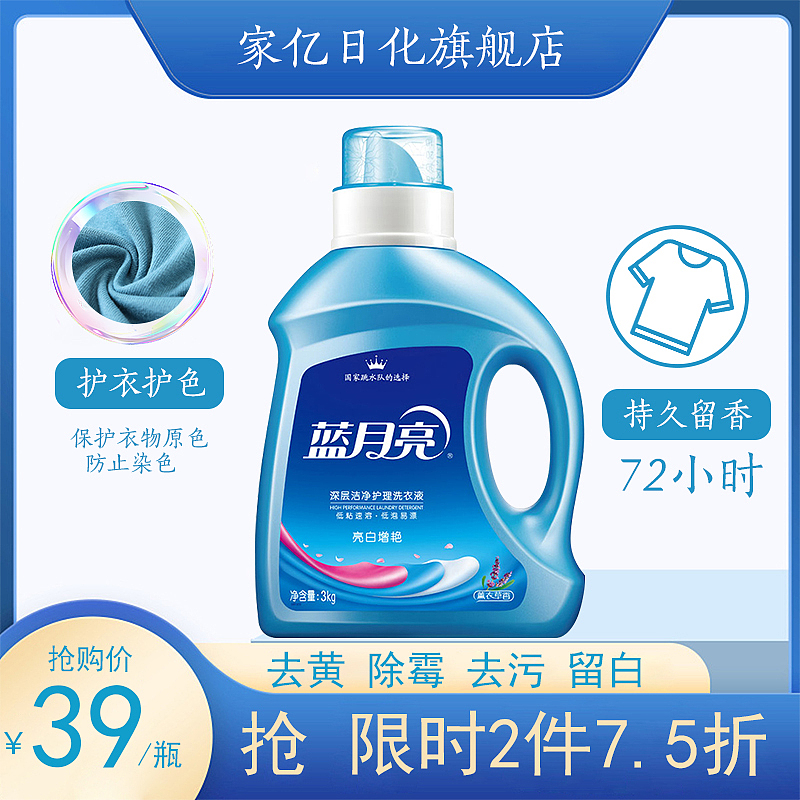 直通车、主图（图ZMzQ1MTE2MTYw） - 电商 - 站酷设计师橘子味小周原创素材 - 站酷ZCOOL