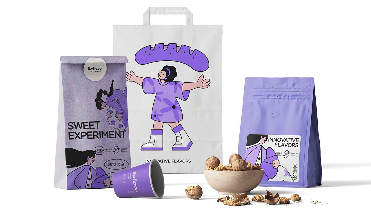 2023BRAND｜三套品牌合集（图ZMzYwMDk5NDA0） - 品牌 - 站酷设计师阿玥AYue原创素材 - 站酷ZCOOL