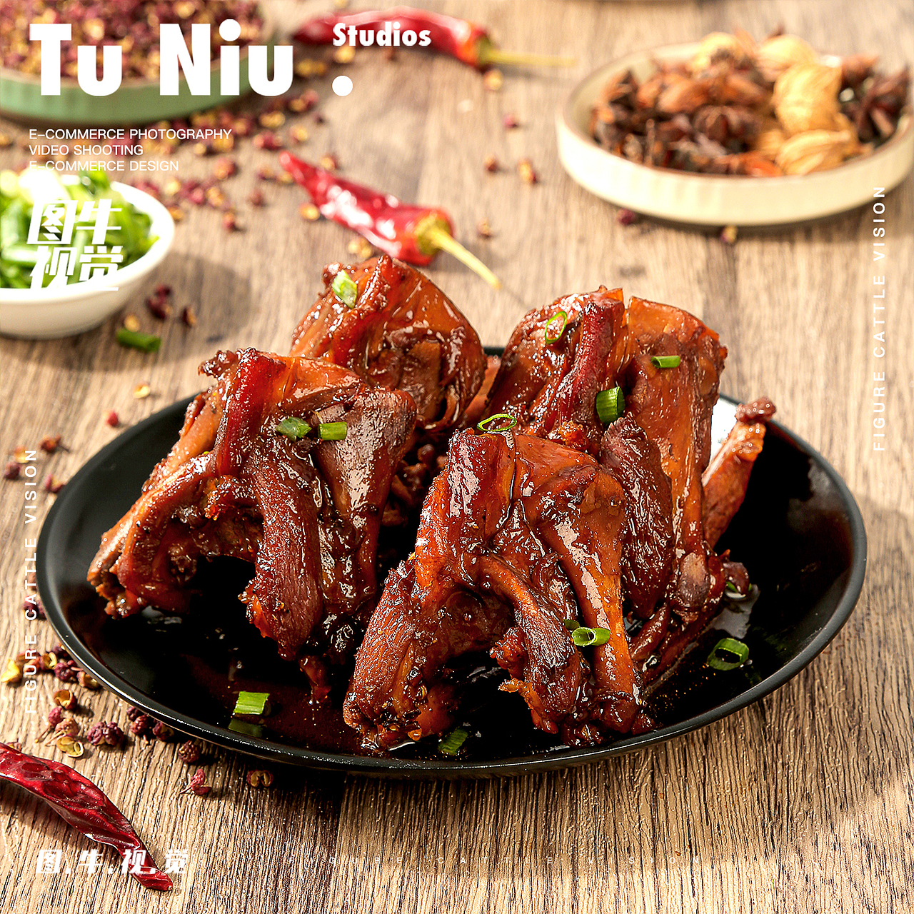 熟食|电商产品拍照|图牛电商拍摄|商业摄影|外卖食品