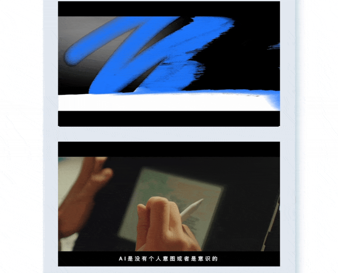 『雪花啤酒 | 意识代码系列』✖ 新罐头创意营销分享（图ZMzMzMDQzNDg0） - 电商 - 站酷设计师新罐头视觉策略原创素材 - 站酷ZCOOL