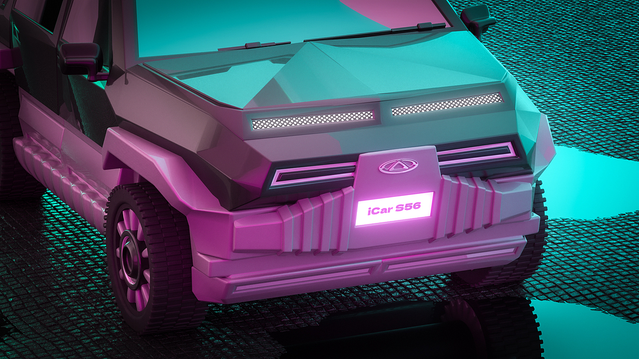 共创未来！- iCar S56