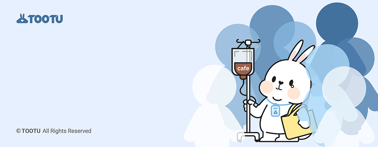 TOO兔上班吧趣味表情包