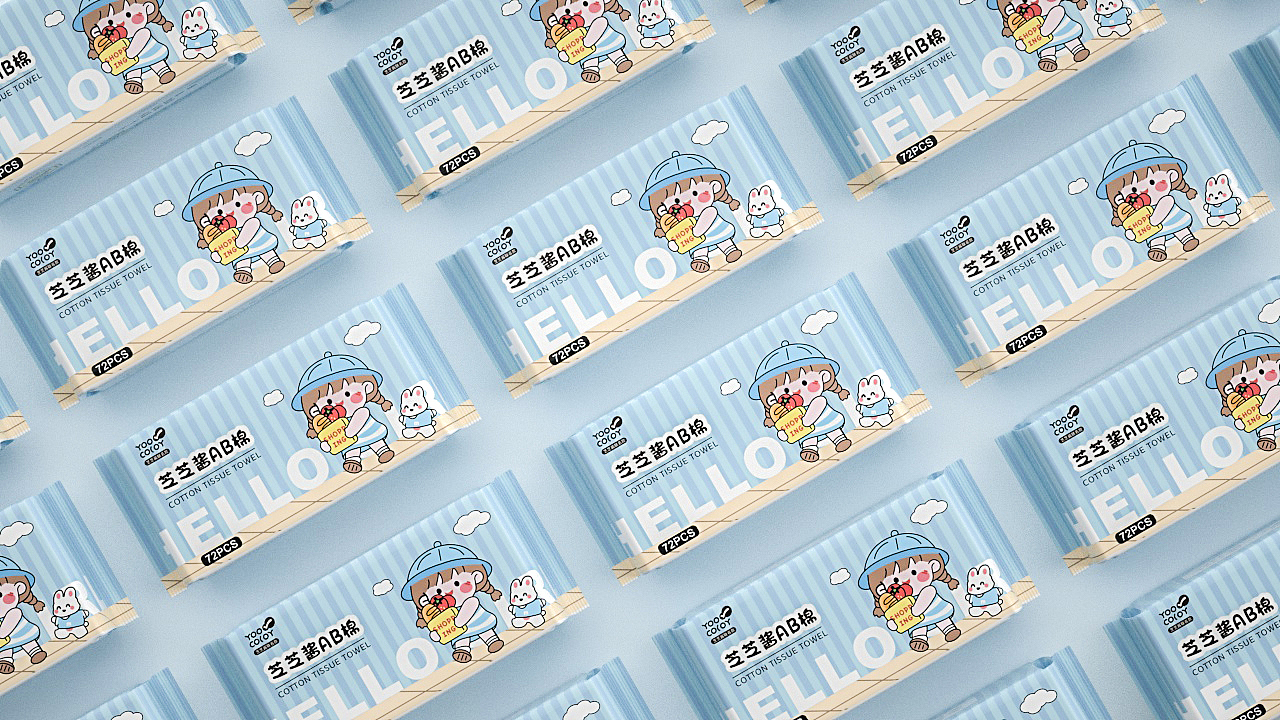 有趣的洗脸巾设计（图ZMzI0NjEzODY0） - 包装 - 站酷设计师泓66原创素材 - 站酷ZCOOL