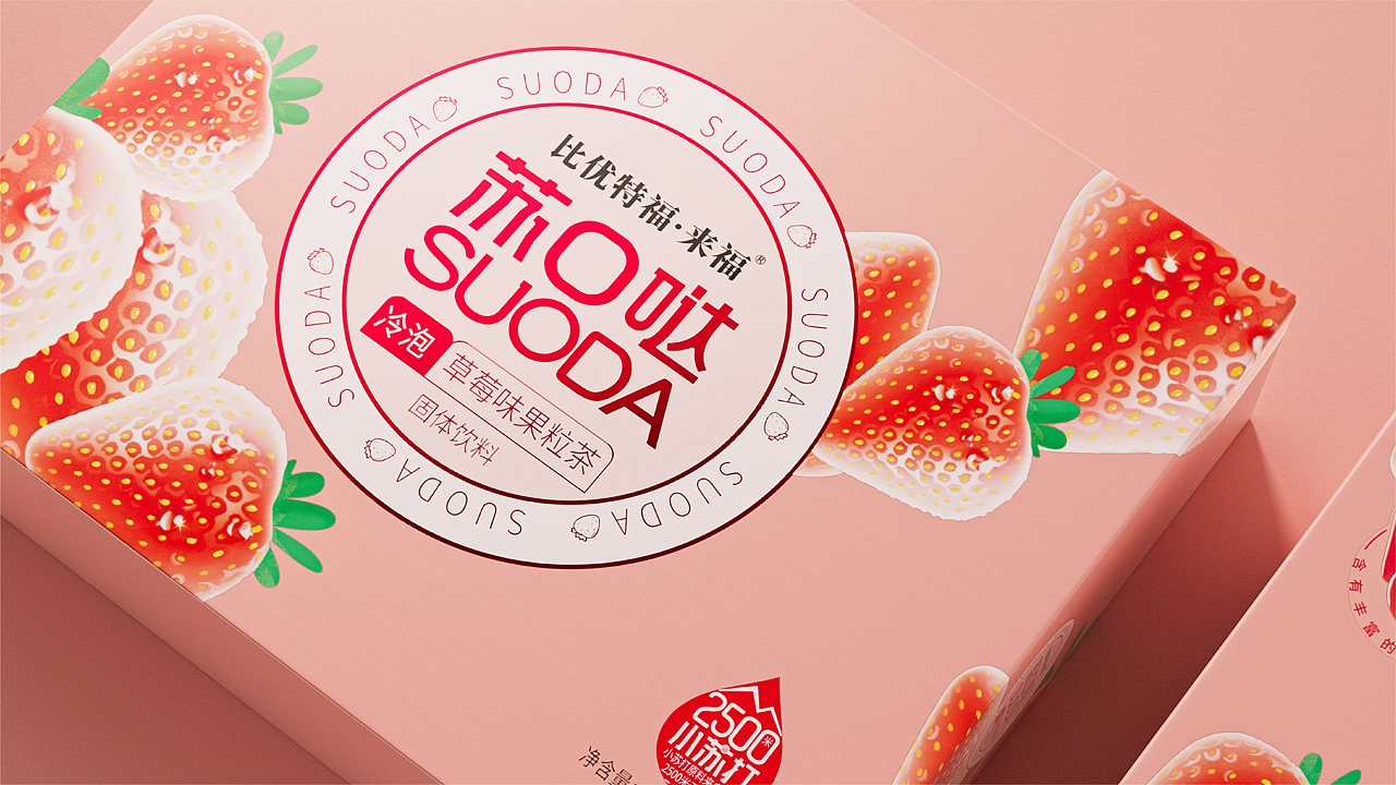 苏O哒蜜桃味果粒茶包装设计（图ZMzAzMTQ0MDU2） - 包装 - 站酷设计师奇之意品牌原创素材 - 站酷ZCOOL