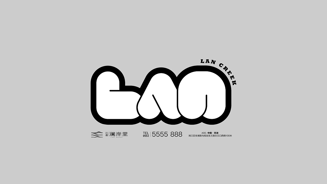 品牌设计，文创设计，vi设计，lan设计（图ZMzUyODQ3NzA4） - 宣传物料 - 站酷设计师MR_ZYK原创素材 - 站酷ZCOOL