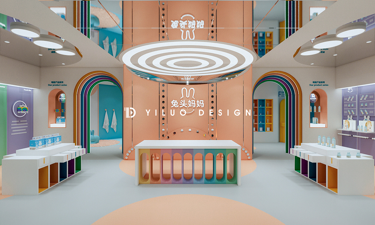 YLD STUDIO｜蜜芽-兔头妈妈品牌展厅及直播间形象设计（图ZMjk2NzkxNjU2） - 展陈设计 - 站酷设计师一落设计事务所原创素材 - 站酷ZCOOL