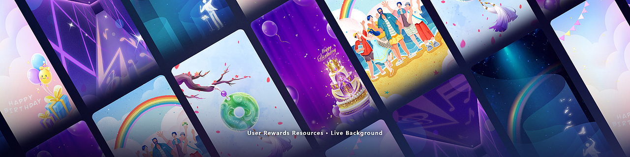 【直播奖励资源 · 设计合集】项目整理