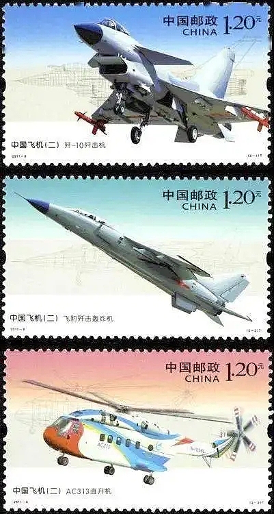 沈阳航空航天大学建校70周年线上纸品文献收藏展（图ZMzE4MjQwNDky） - 其他摄影 - 站酷设计师13940019374ABC原创素材 - 站酷ZCOOL