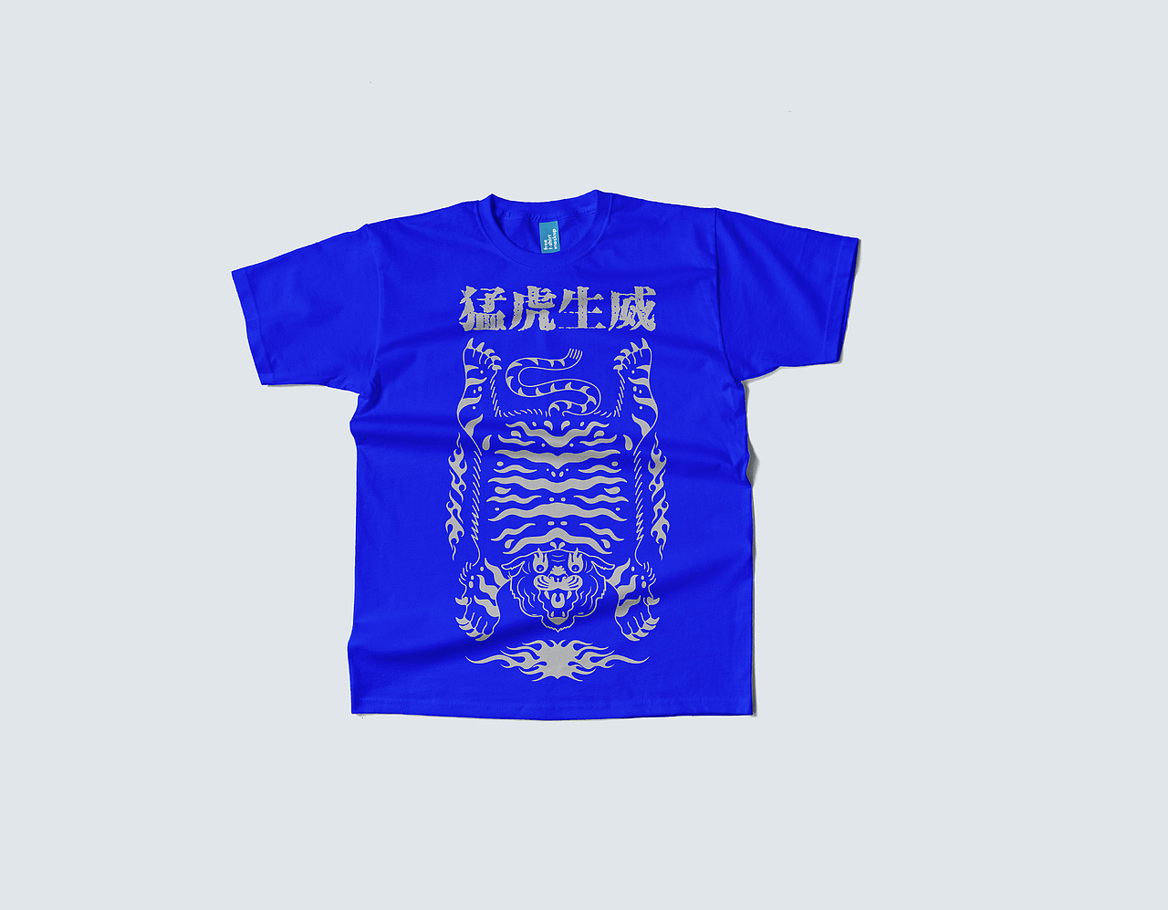猛虎生威&灵蛇之珠 「生肖文创延展」（图ZMzYzMTYyMDQ0） - 品牌 - 站酷设计师1994geen原创素材 - 站酷ZCOOL