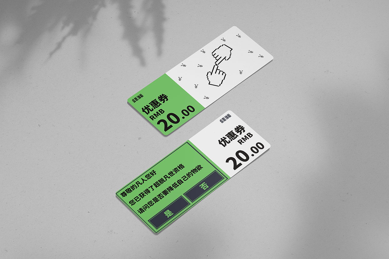 【毕业设计】虚拟神明俱乐部（图ZMzA4MjM2MDU2） - 图案 - 站酷设计师弗拉原创素材 - 站酷ZCOOL