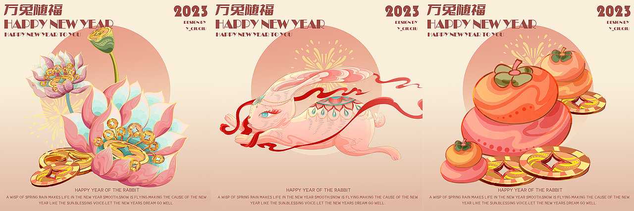 一些作品（图ZMzI5NTQ2NTIw） - 商业插画 - 站酷设计师Y__秋秋原创素材 - 站酷ZCOOL