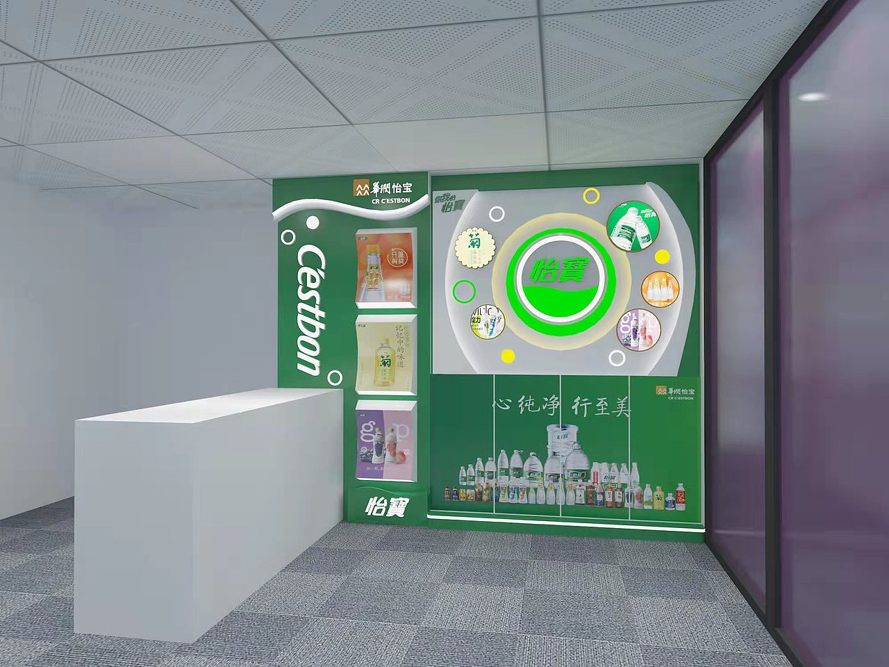 品牌墙与品牌包柱（图ZMzM1ODQwNzY0） - 展陈设计 - 站酷设计师毛头设计原创素材 - 站酷ZCOOL