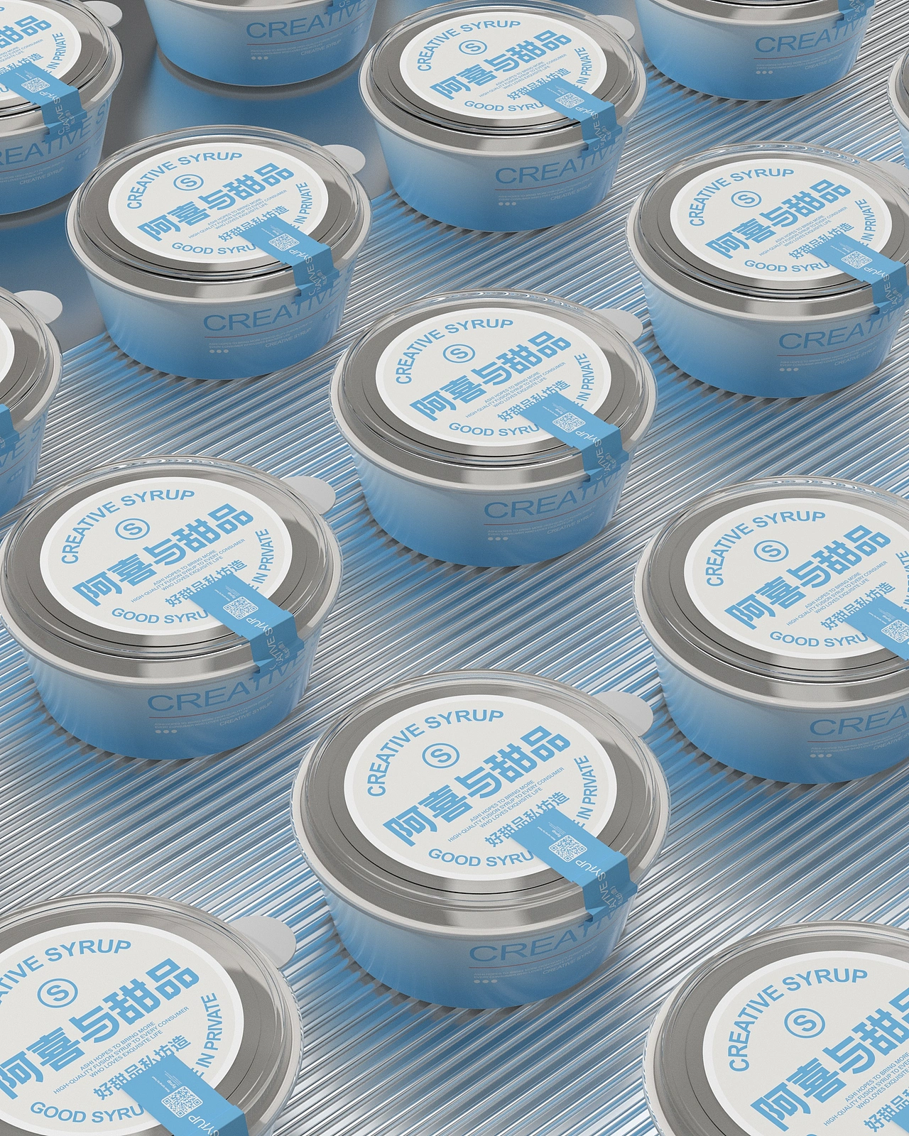 阿喜与甜品-品牌策略视觉设计