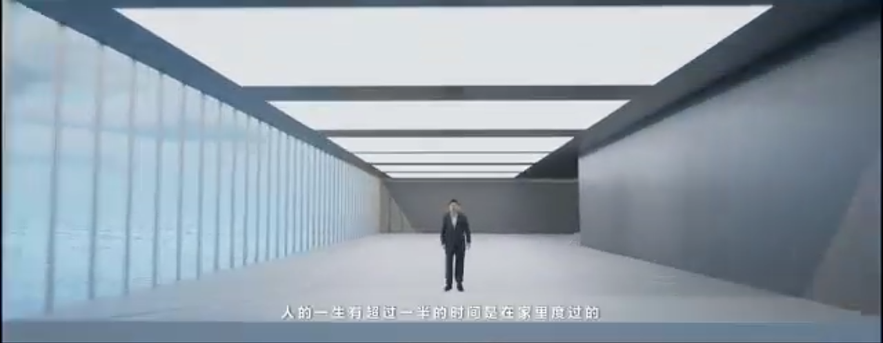2023三翼鸟智能家居发布会项目（图ZMzI5NTAzMzMy） - 宣传片 - 站酷设计师梦魇令原创素材 - 站酷ZCOOL