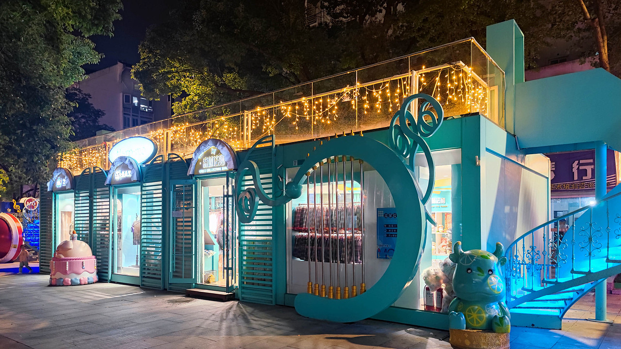 南京夫子庙新晋网红,打卡MO音琵琶街集装箱街区