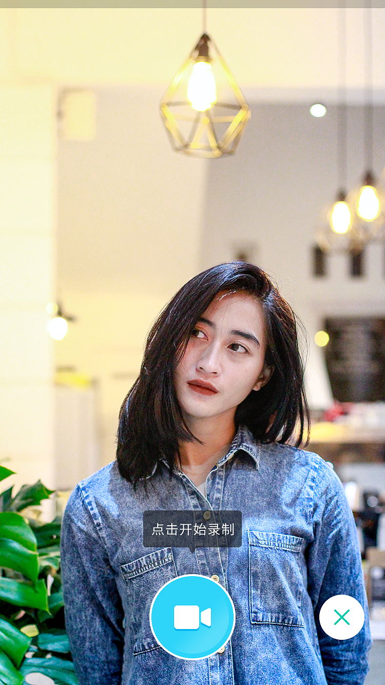 海颜直播APP（图ZMzM3MzMxMzI0） - APP界面 - 站酷设计师Juniors_H原创素材 - 站酷ZCOOL