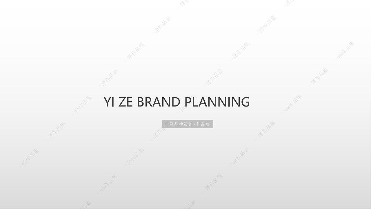 作品集（图ZMzQyODIyMjcy） - 产品摄影 - 站酷设计师爱摄影的成成原创素材 - 站酷ZCOOL