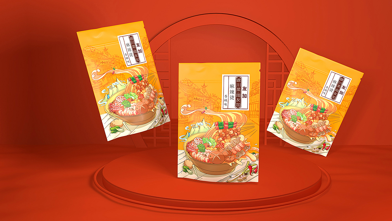 酸汤肥牛、麻辣烫调味料包装设计丨火麒麟创意（图ZMzIxNjc4Mjgw） - 包装 - 站酷设计师火麒麟品牌包装原创素材 - 站酷ZCOOL