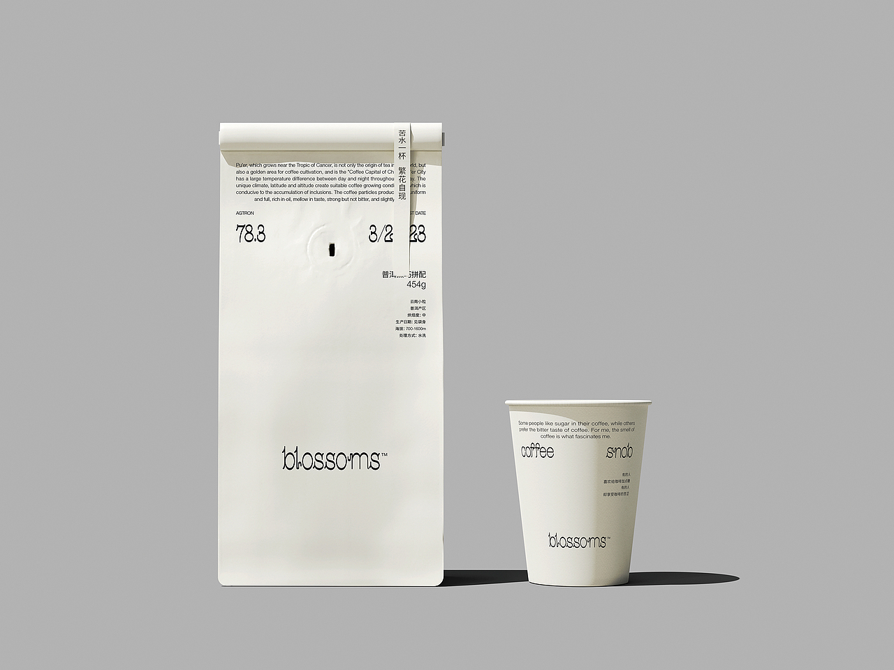 Blossoms Coffee Brand Design 繁花(图ZMzYzMDMxMjky) - 品牌 - 站酷设计师OneByOneLab原创素材 - 站酷ZCOOL