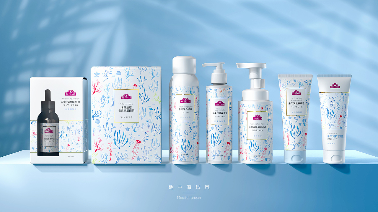 2023品牌包装设计合集 ✖ 道德周Daniel