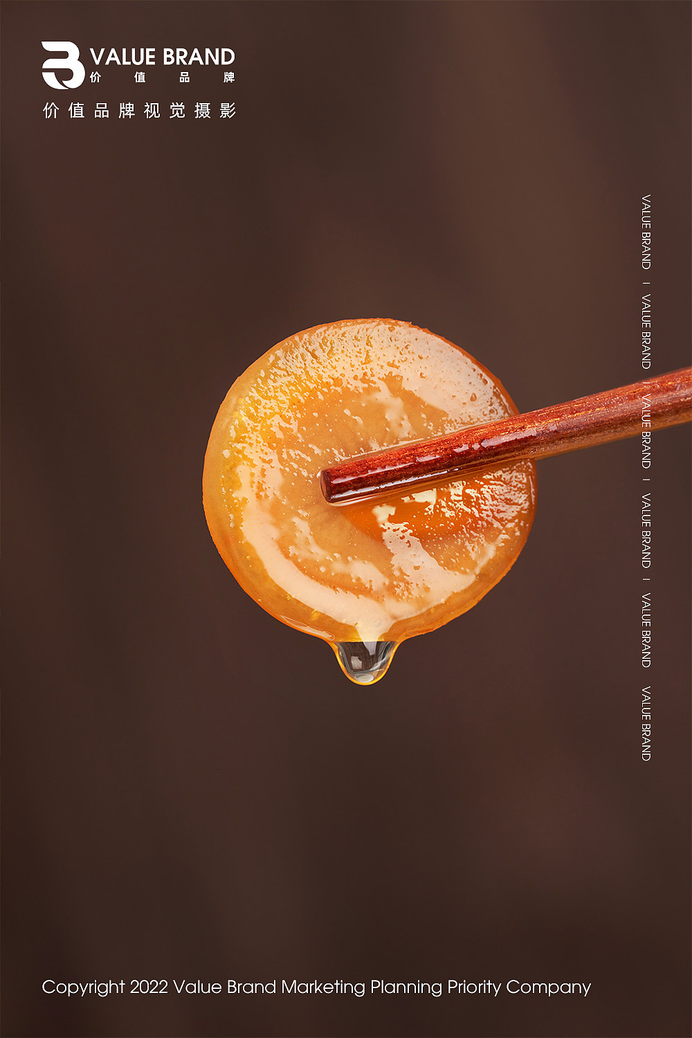 电商摄影 | 产品摄影 | 长白尚品人参蜜片产品拍摄