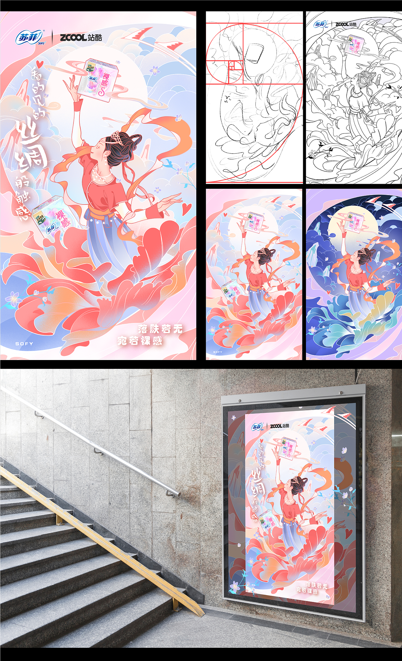 2022作品 年度回顾