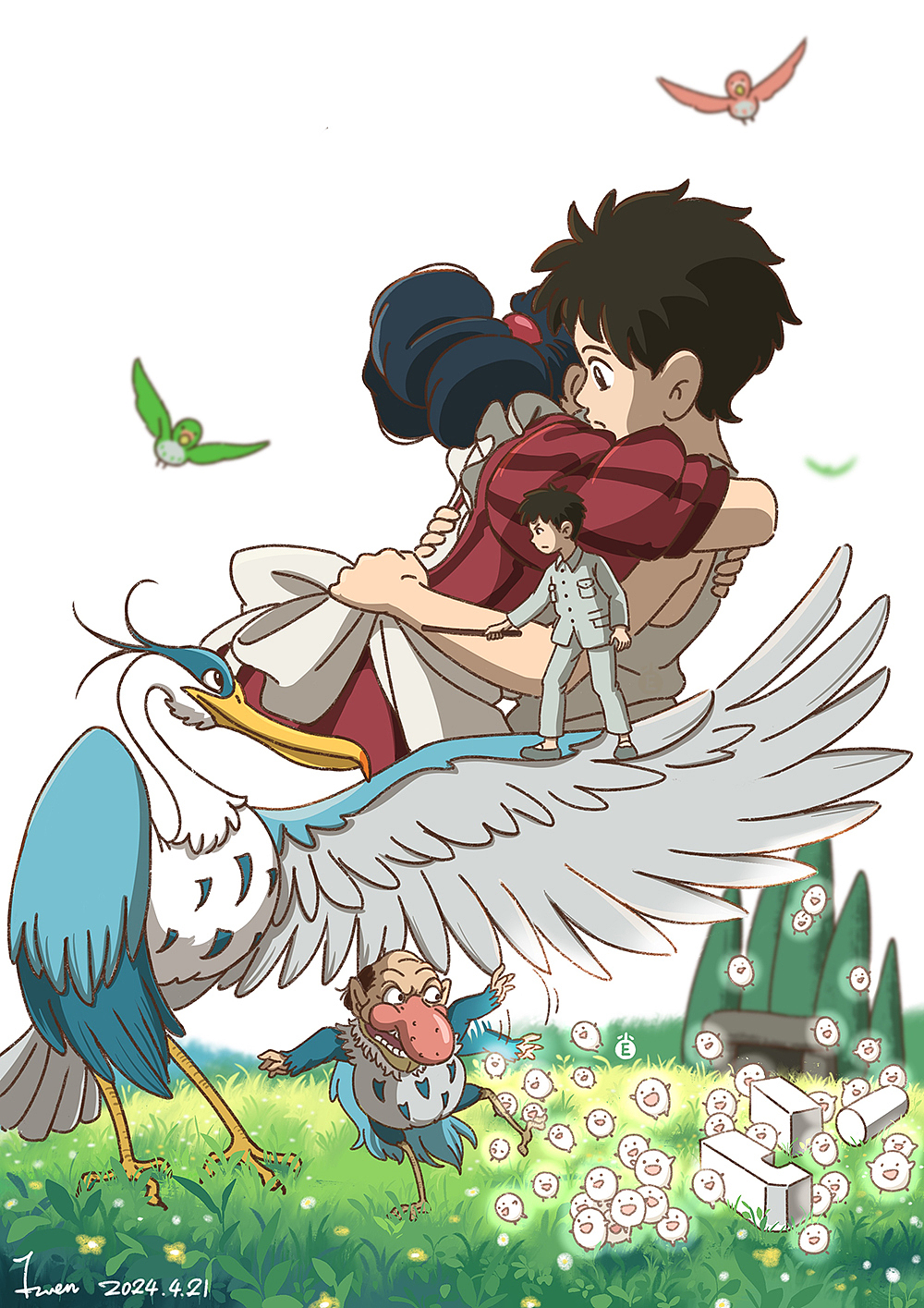 《你想活出怎样的人生》二创